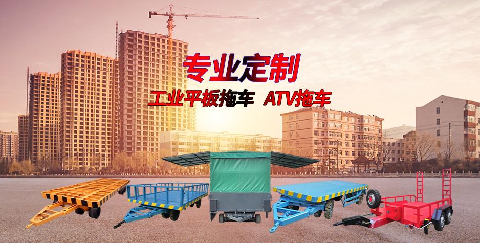 工业安博体育·ANBO(中国)官方网站