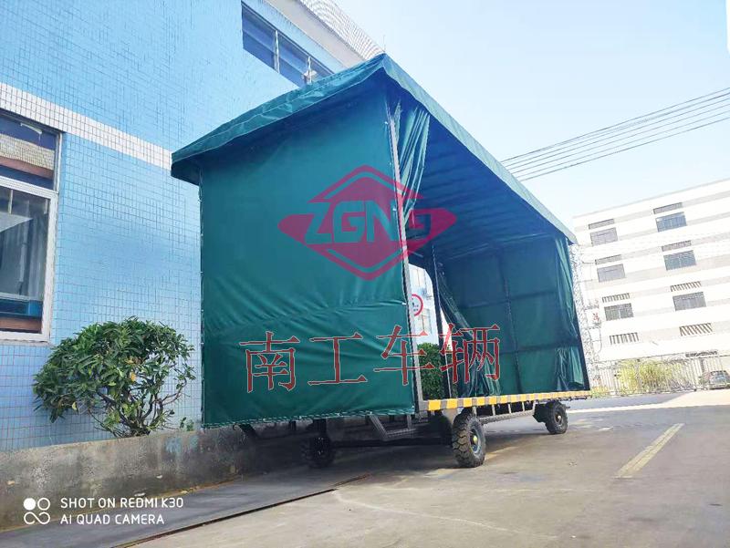 4吨雨篷安博体育·ANBO(中国)官方网站 重型移动工具拖车