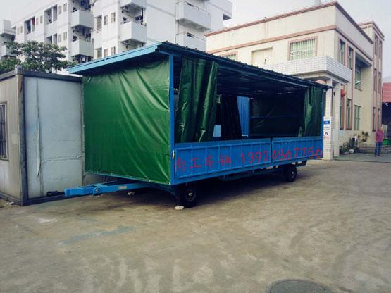5吨移动式雨篷安博体育·ANBO(中国)官方网站