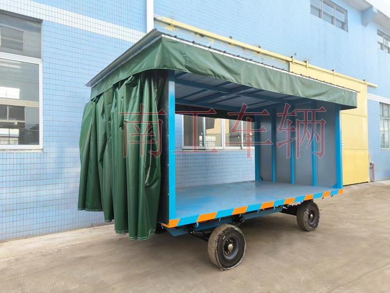 5吨滑轨式雨篷安博体育·ANBO(中国)官方网站 雨篷工具拖车