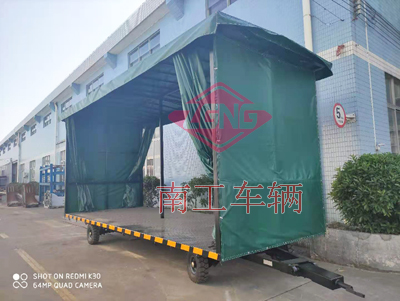 4吨雨篷安博体育·ANBO(中国)官方网站I.jpg