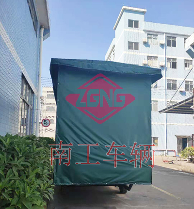 4吨雨篷安博体育·ANBO(中国)官方网站2I.jpg