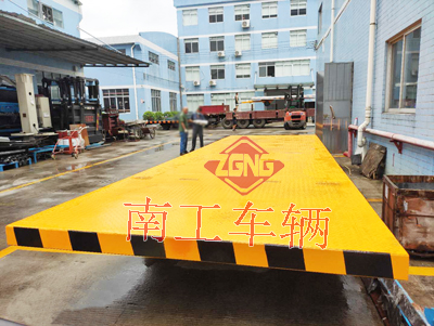 20吨重型全挂车 安博体育·ANBO(中国)官方网站