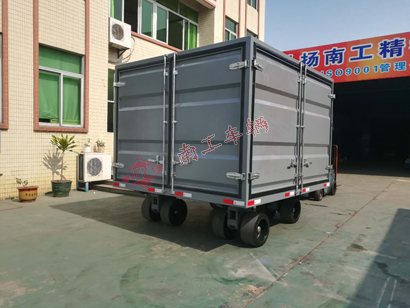 15吨三开门箱式安博体育·ANBO(中国)官方网站1I.jpg