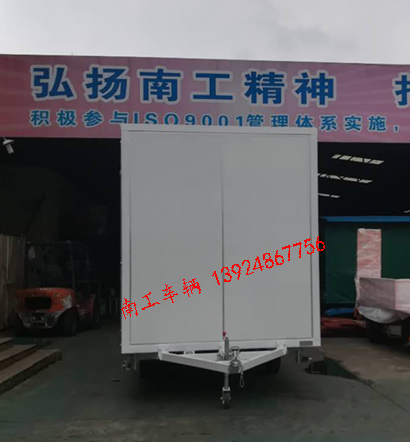 1.5吨白色厢式安博体育·ANBO(中国)官方网站5I.jpg