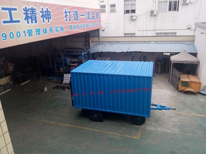 3吨箱式带尾板安博体育·ANBO(中国)官方网站3I.jpg