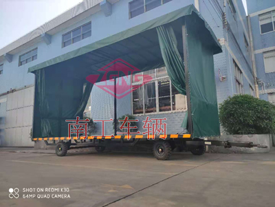 4吨雨篷安博体育·ANBO(中国)官方网站4I.jpg