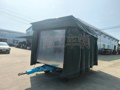 5吨雨篷安博体育·ANBO(中国)官方网站护栏可拆型牵引工具拖车1I.jpg