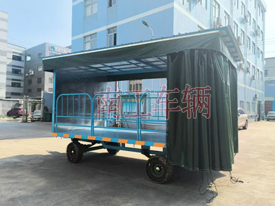 5吨雨篷安博体育·ANBO(中国)官方网站护栏可拆型牵引工具拖车2I.jpg