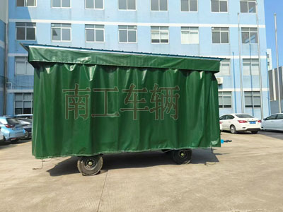 5吨雨篷安博体育·ANBO(中国)官方网站护栏可拆型牵引工具拖车4I.jpg
