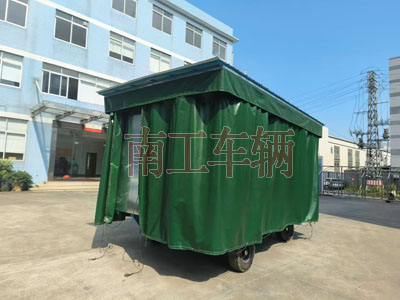 5吨雨篷安博体育·ANBO(中国)官方网站护栏可拆型牵引工具拖车5I.jpg